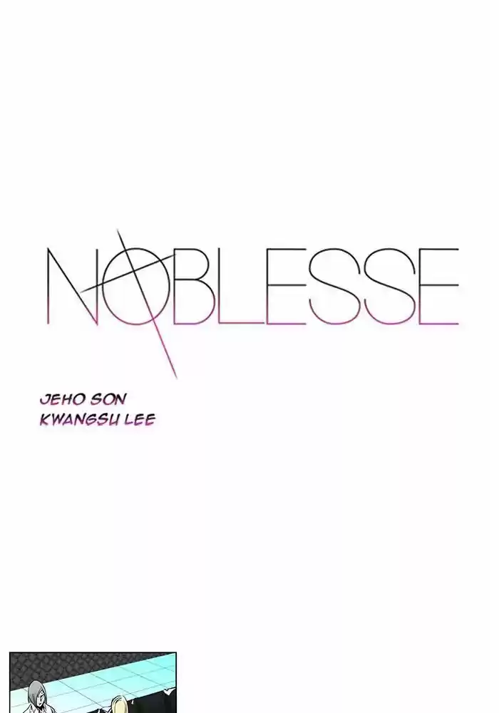 Read Noblesse FR Manga Online