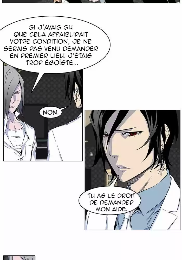 Read Noblesse FR Manga Online