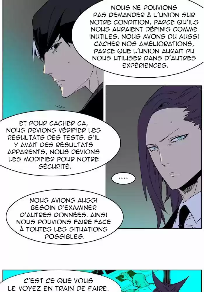 Read Noblesse FR Manga Online