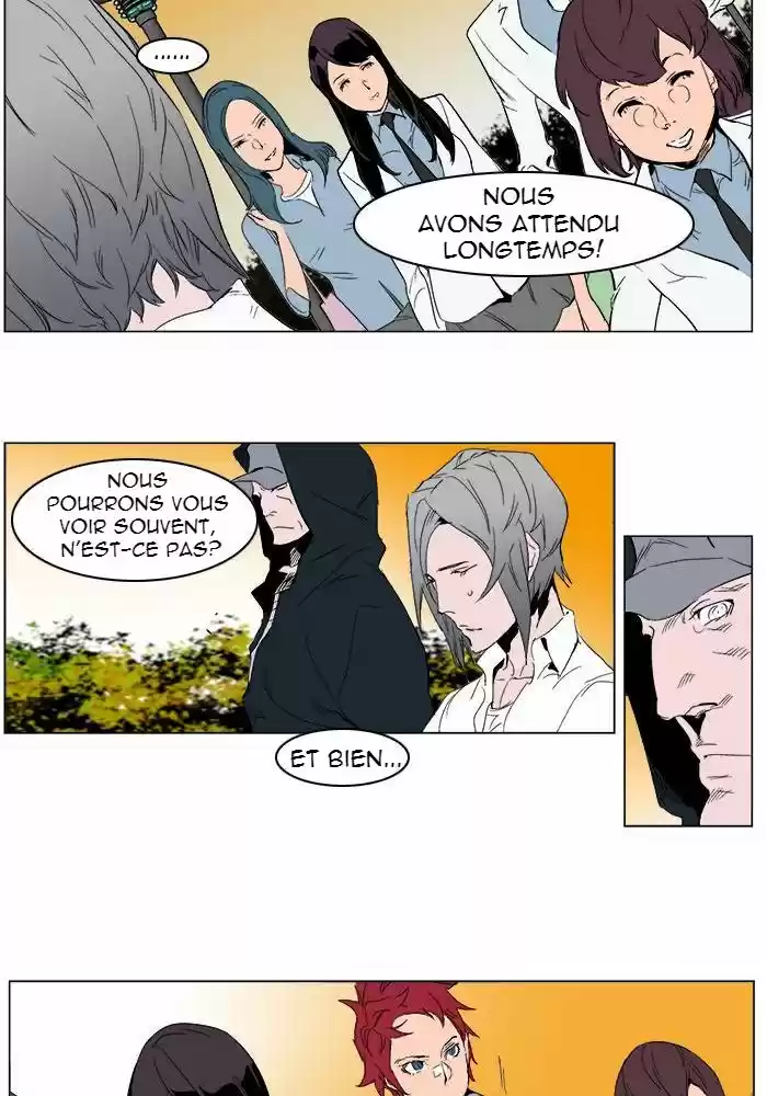 Read Noblesse FR Manga Online
