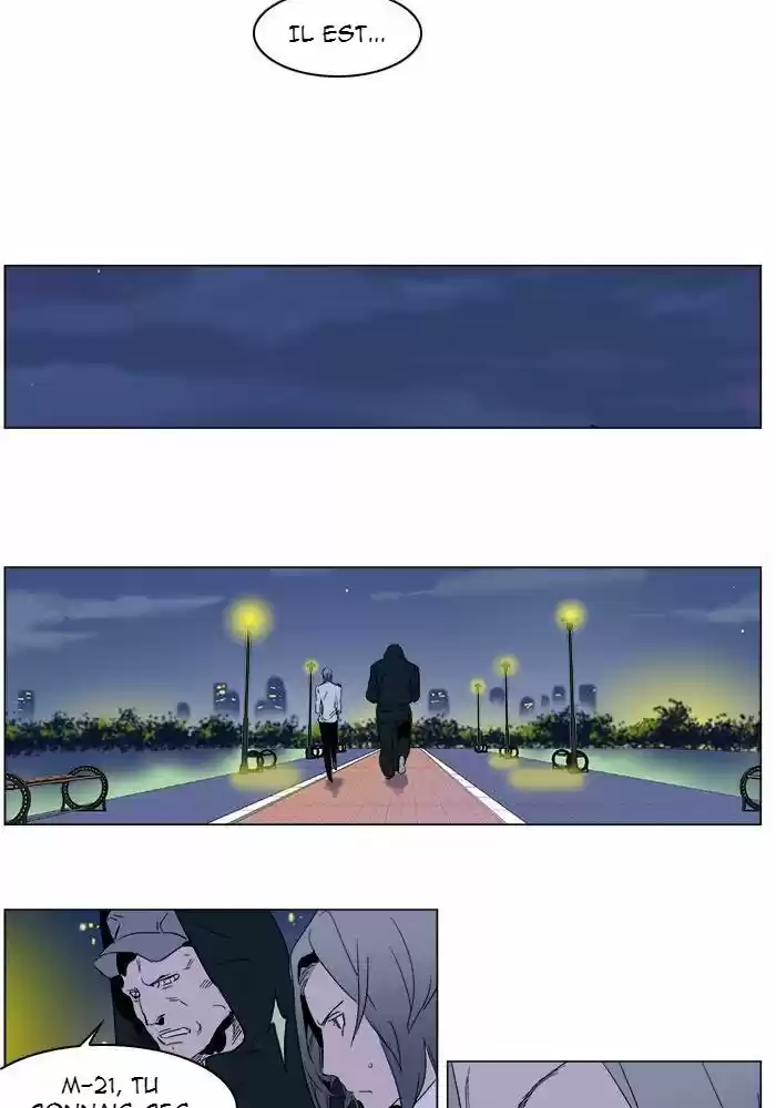 Read Noblesse FR Manga Online