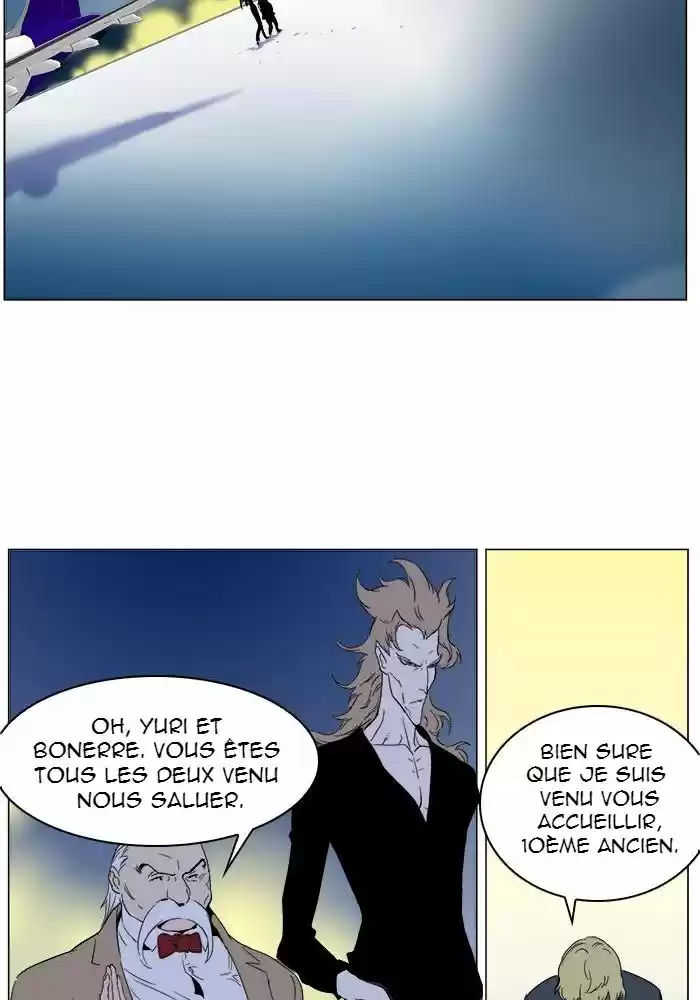 Read Noblesse FR Manga Online