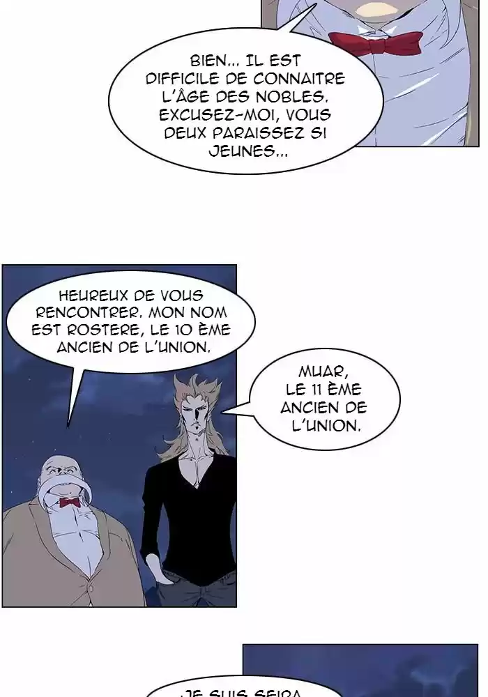 Read Noblesse FR Manga Online