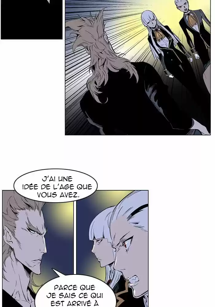 Read Noblesse FR Manga Online