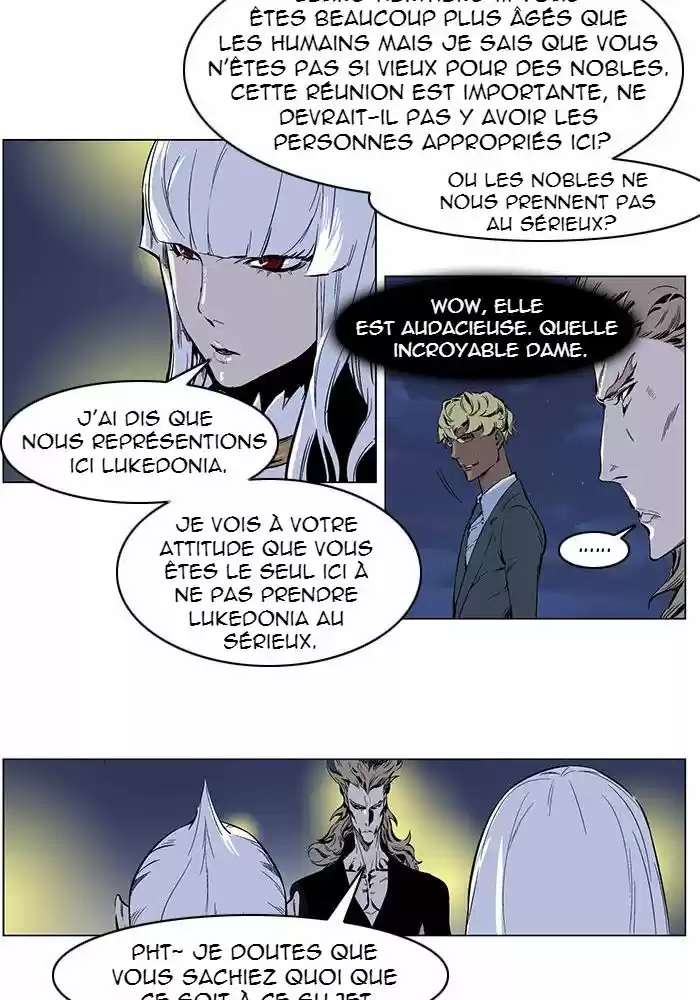 Read Noblesse FR Manga Online