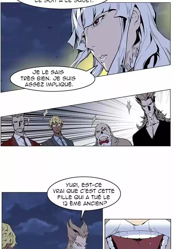 Read Noblesse FR Manga Online