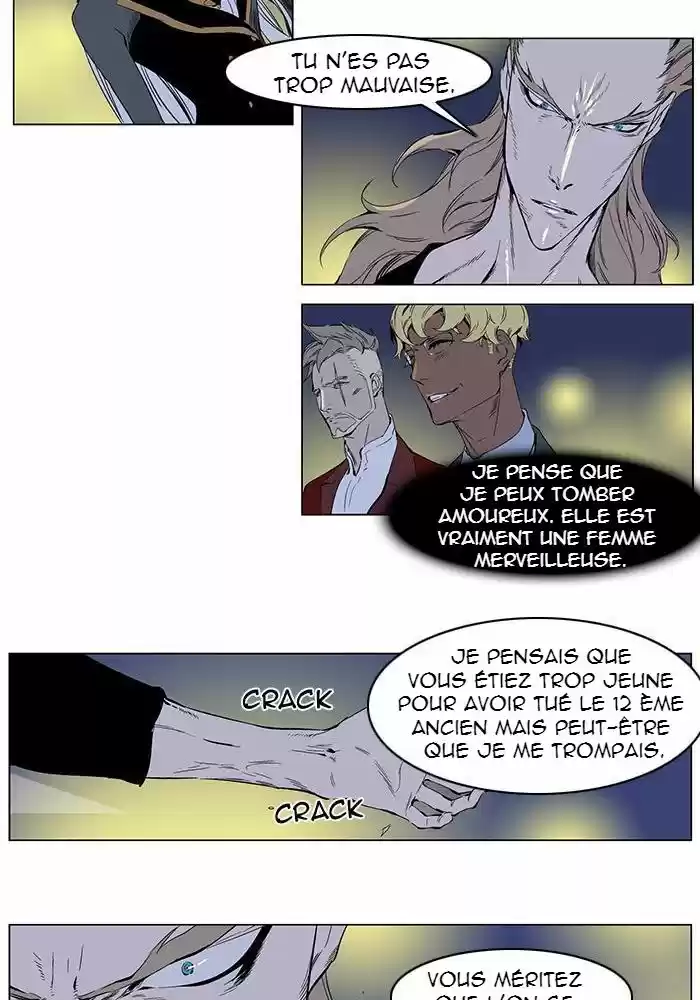 Read Noblesse FR Manga Online