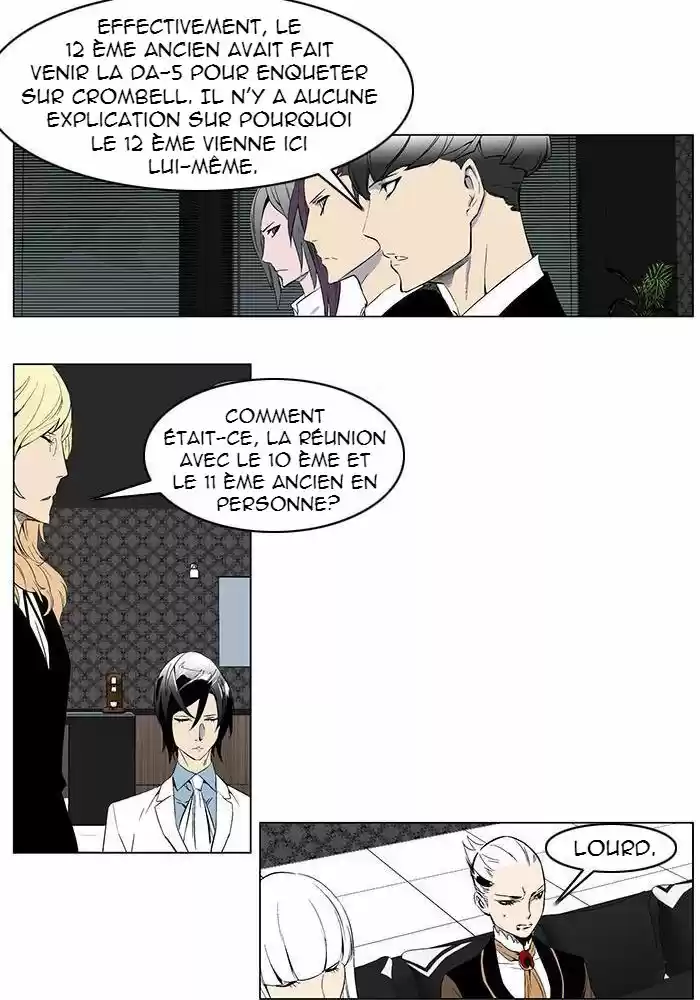 Read Noblesse FR Manga Online
