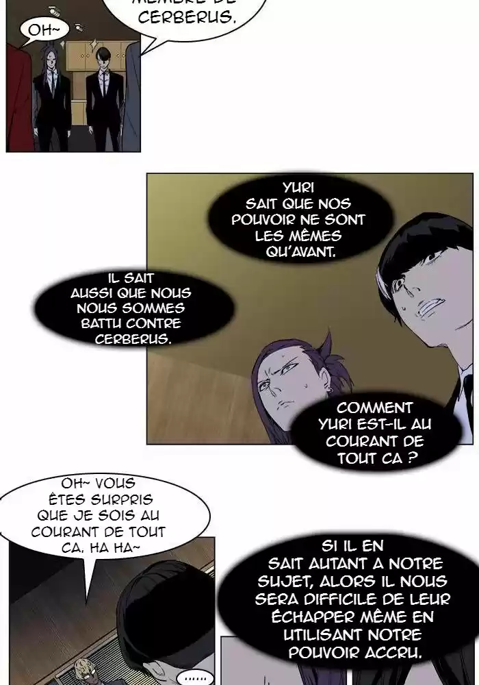 Read Noblesse FR Manga Online