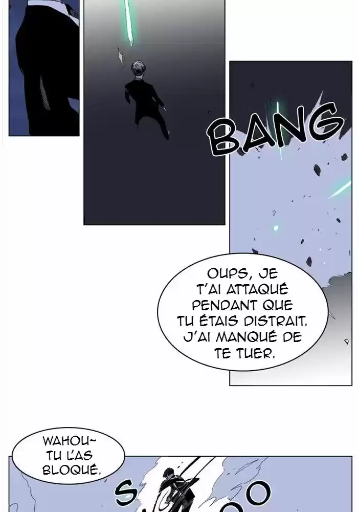 Read Noblesse FR Manga Online