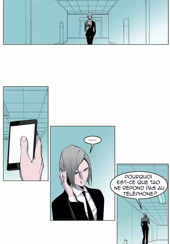 Read Noblesse FR Manga Online