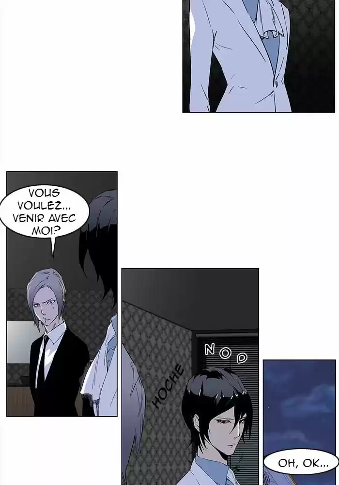 Read Noblesse FR Manga Online