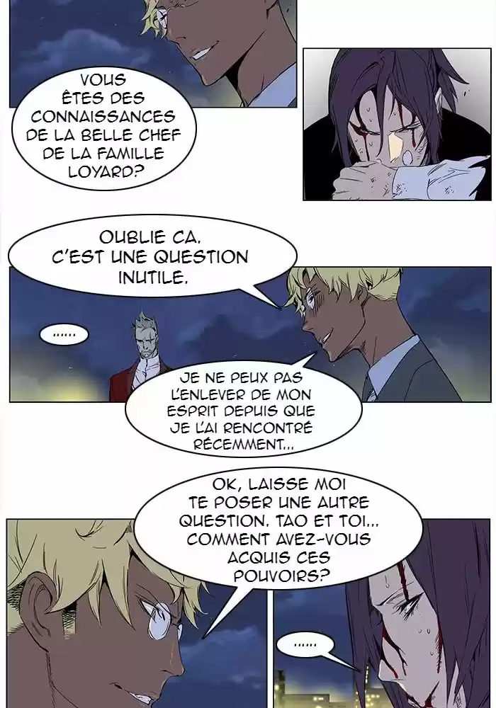 Read Noblesse FR Manga Online