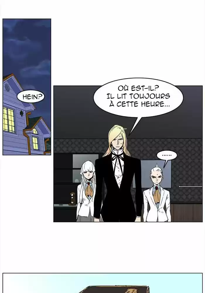 Read Noblesse FR Manga Online