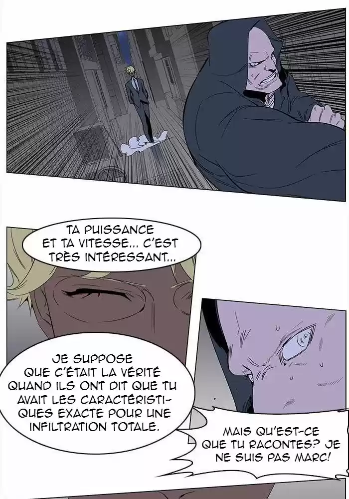 Read Noblesse FR Manga Online
