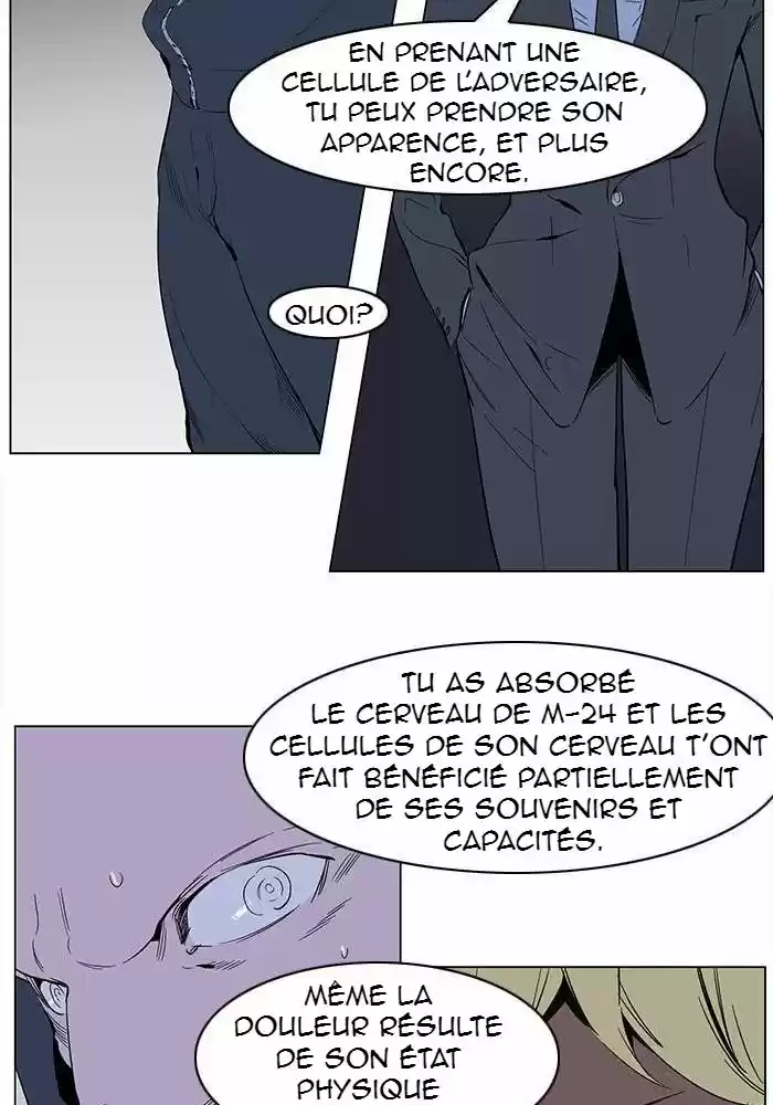 Read Noblesse FR Manga Online