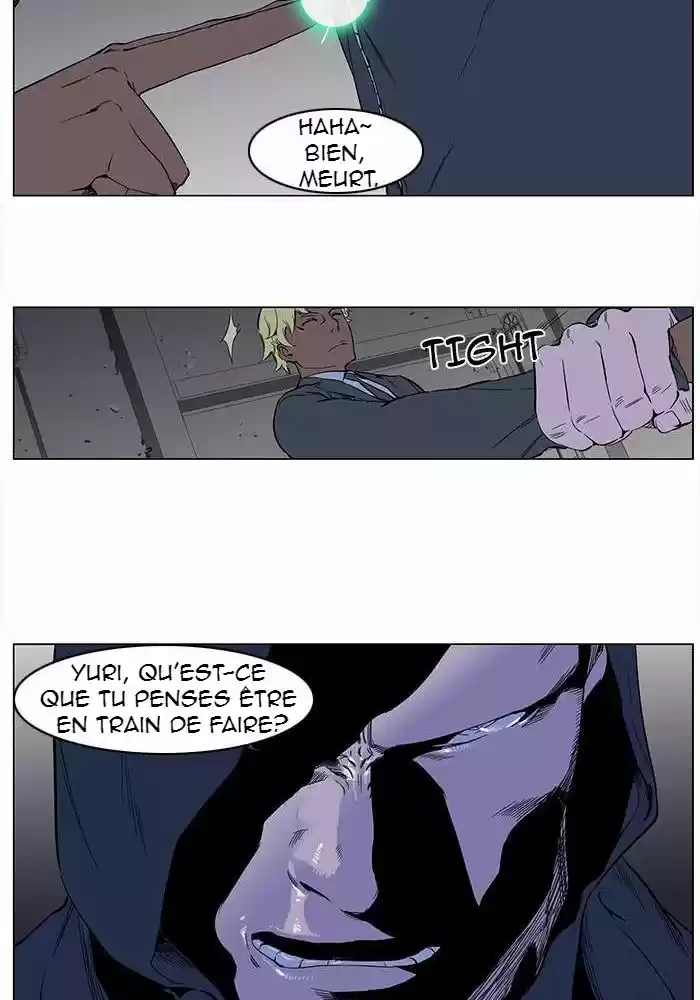 Read Noblesse FR Manga Online
