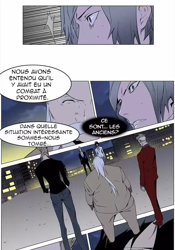 Read Noblesse FR Manga Online