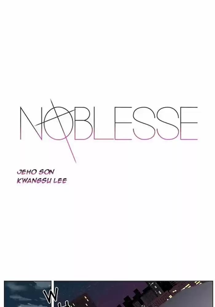 Read Noblesse FR Manga Online