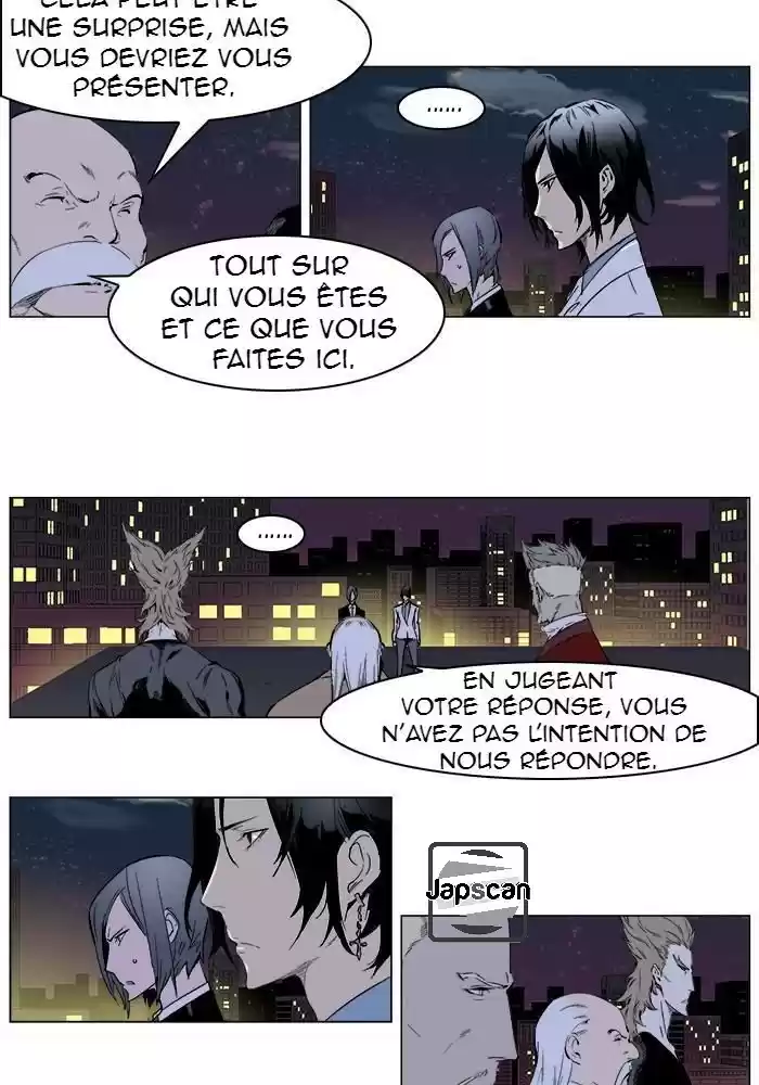 Read Noblesse FR Manga Online