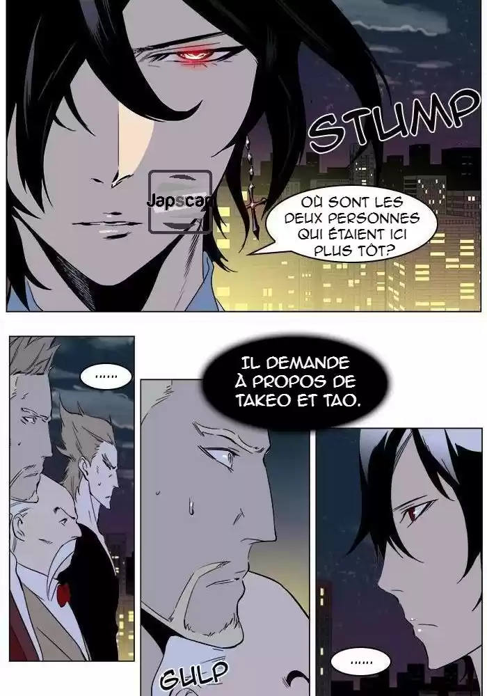 Read Noblesse FR Manga Online