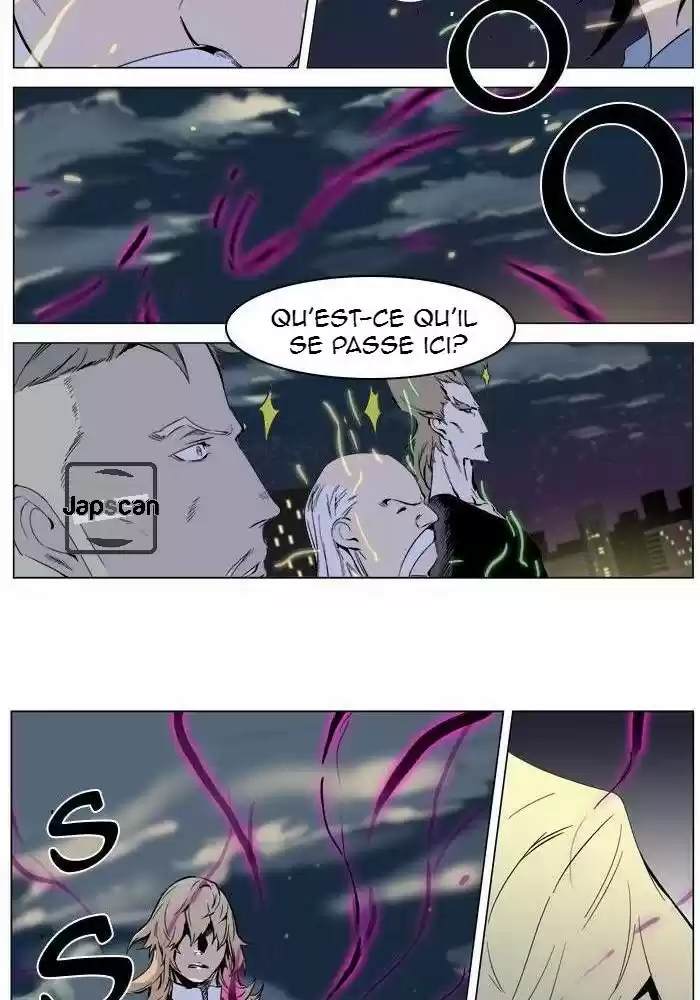Read Noblesse FR Manga Online