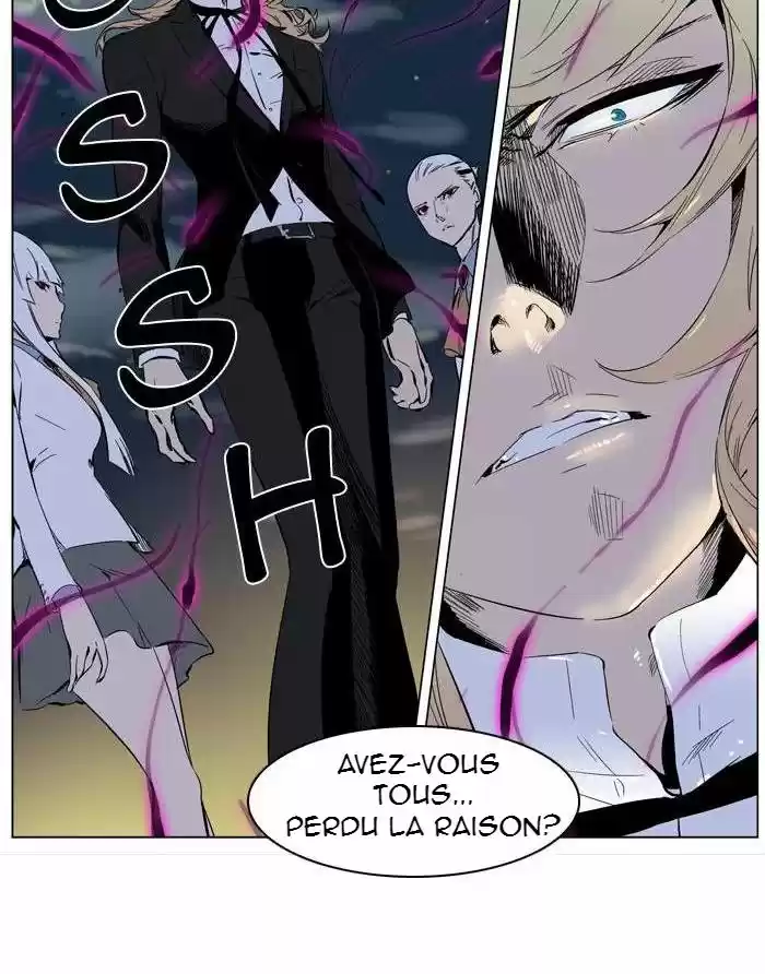 Read Noblesse FR Manga Online