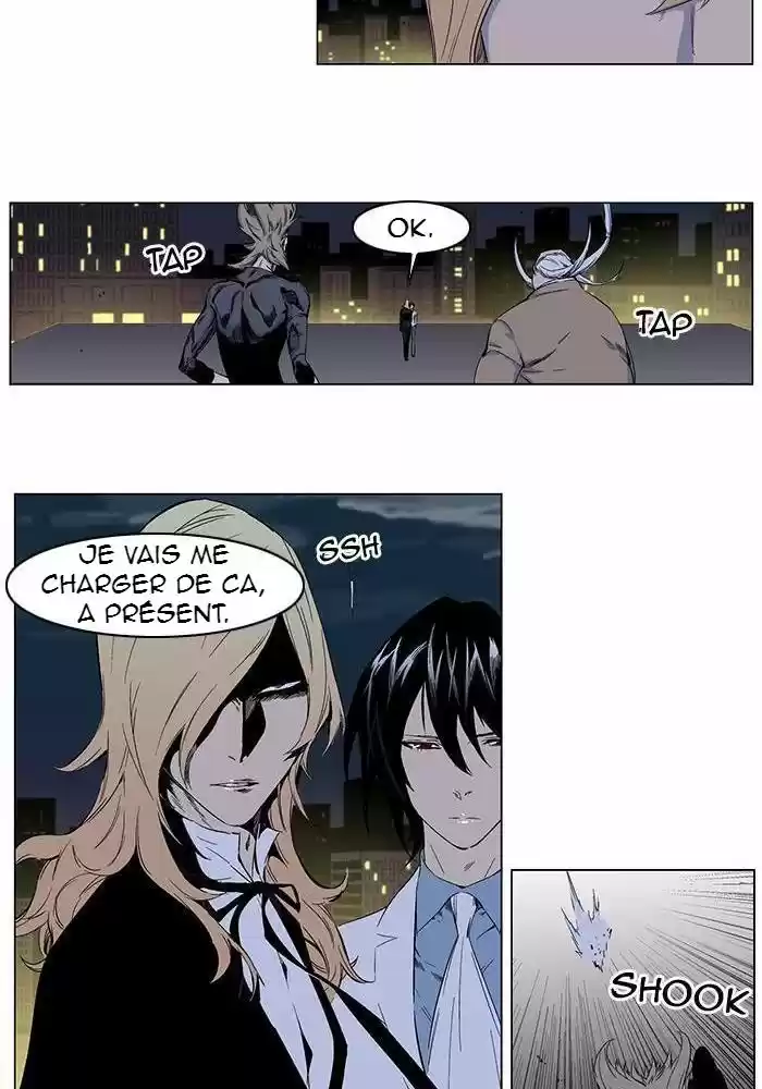 Read Noblesse FR Manga Online