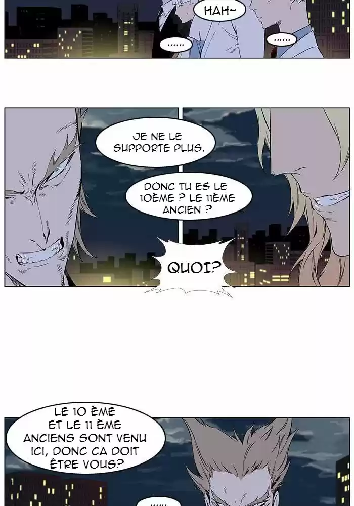 Read Noblesse FR Manga Online