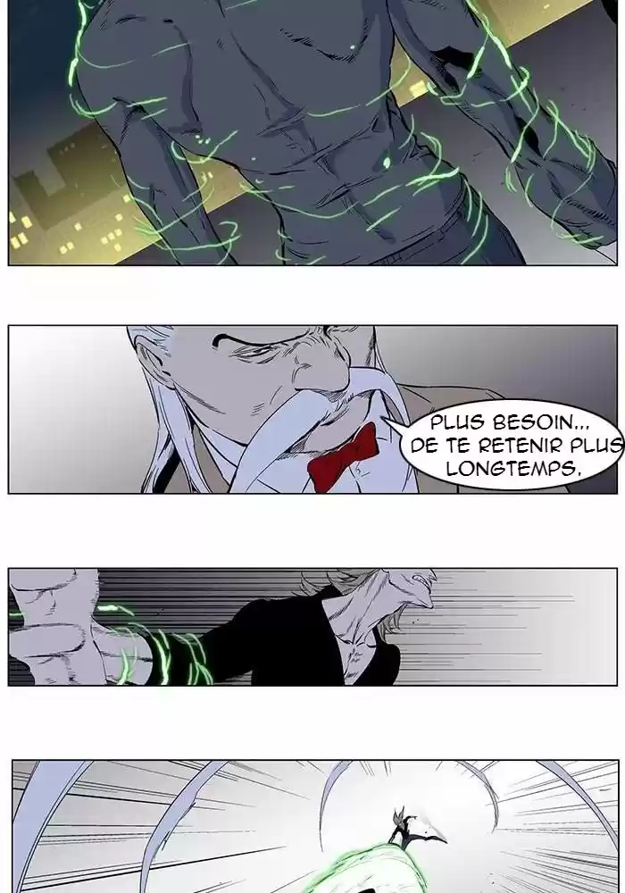 Read Noblesse FR Manga Online