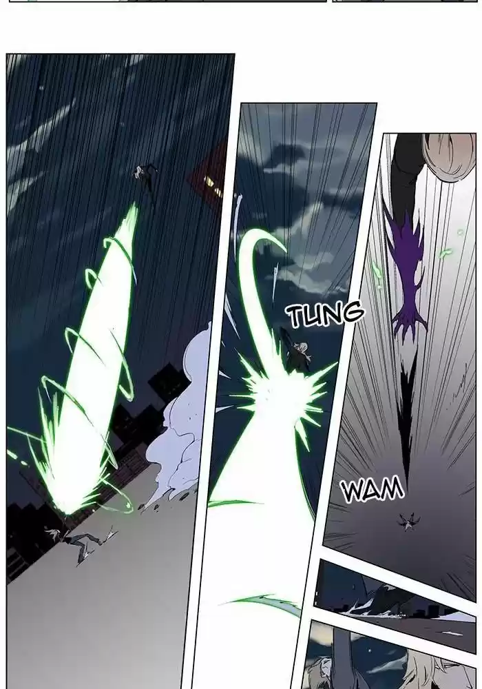 Read Noblesse FR Manga Online