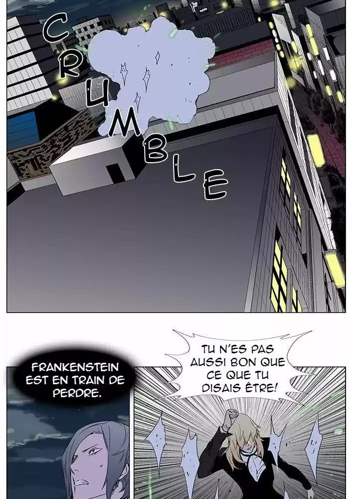 Read Noblesse FR Manga Online