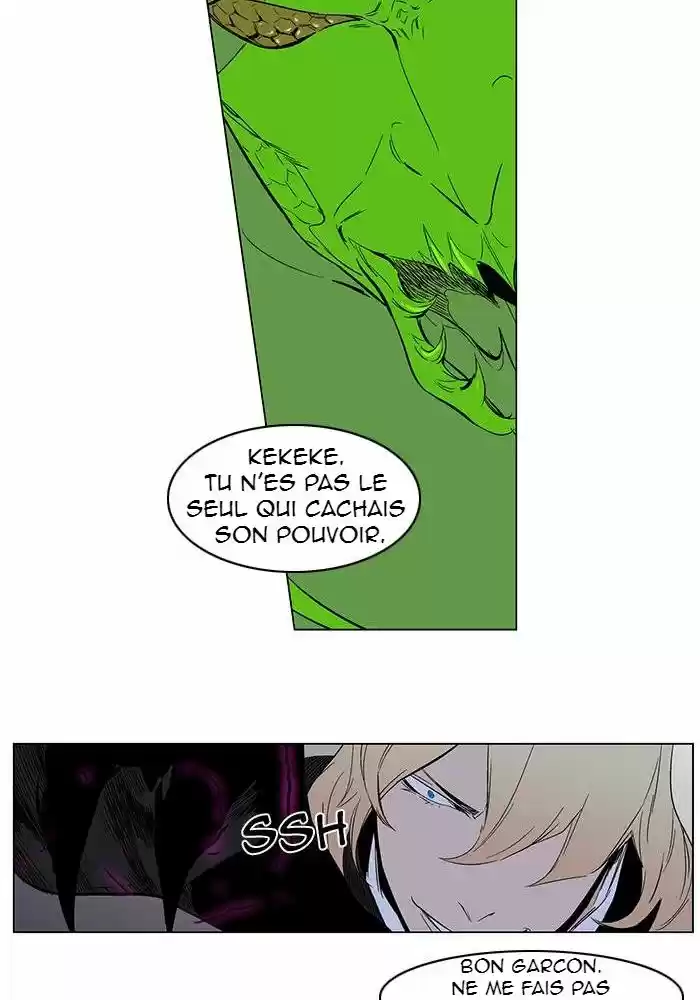 Read Noblesse FR Manga Online