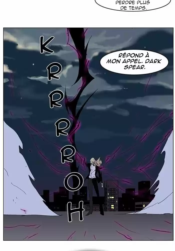 Read Noblesse FR Manga Online