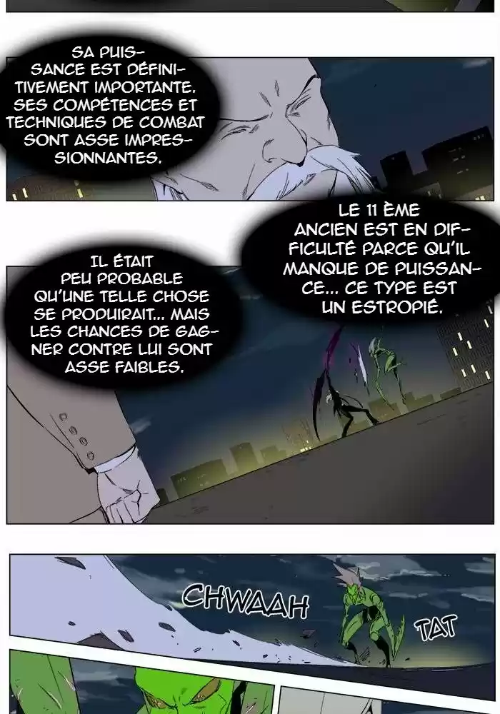 Read Noblesse FR Manga Online