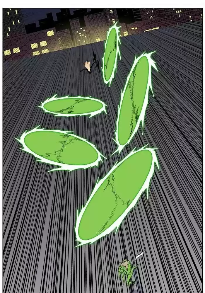 Read Noblesse FR Manga Online