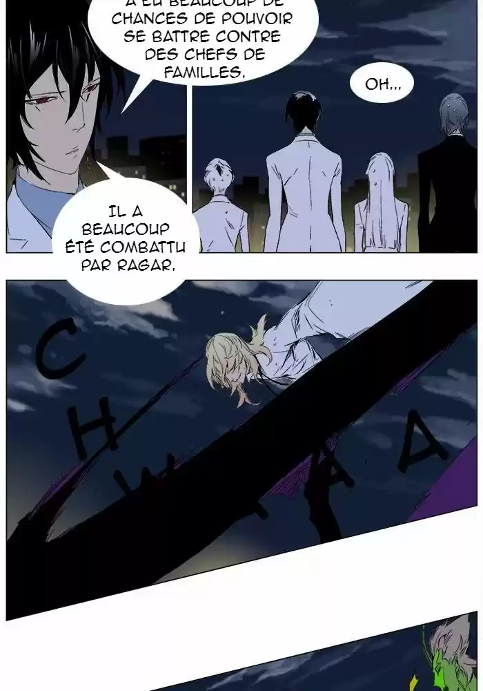 Read Noblesse FR Manga Online