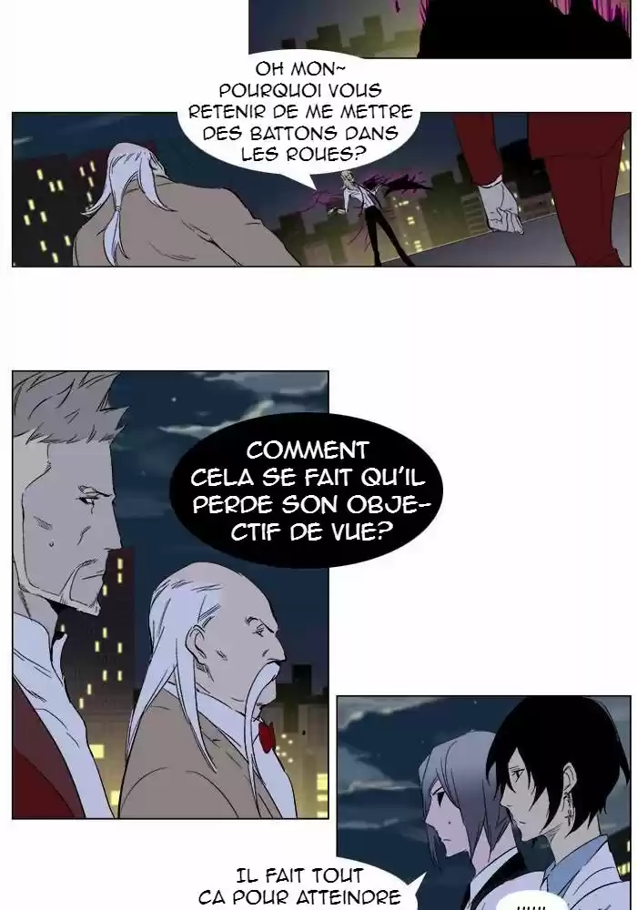 Read Noblesse FR Manga Online