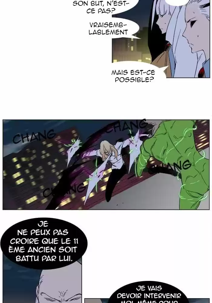 Read Noblesse FR Manga Online