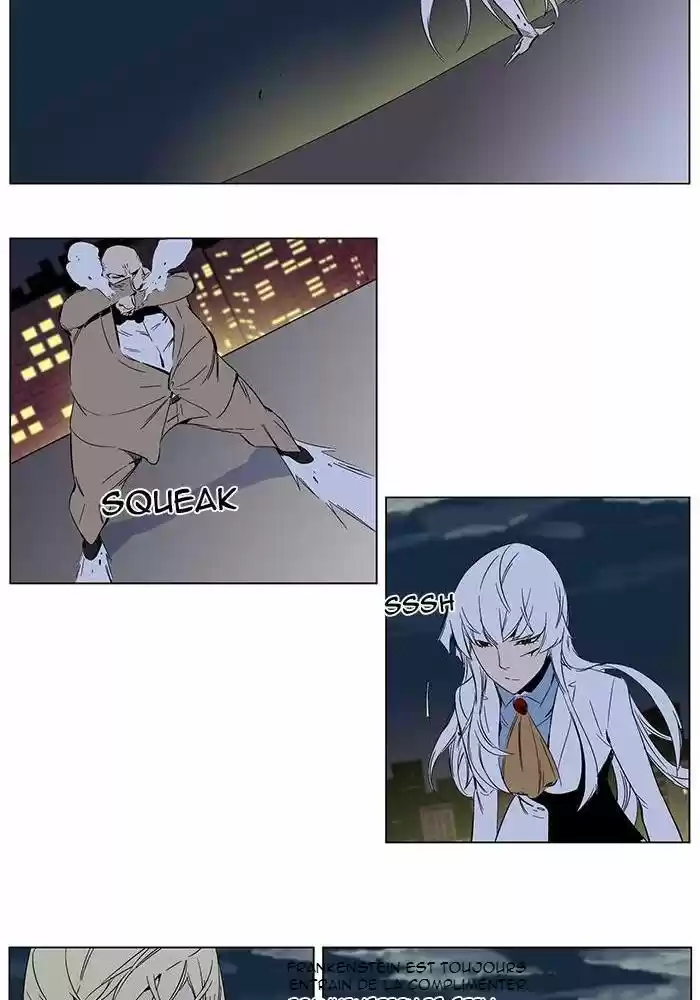 Read Noblesse FR Manga Online