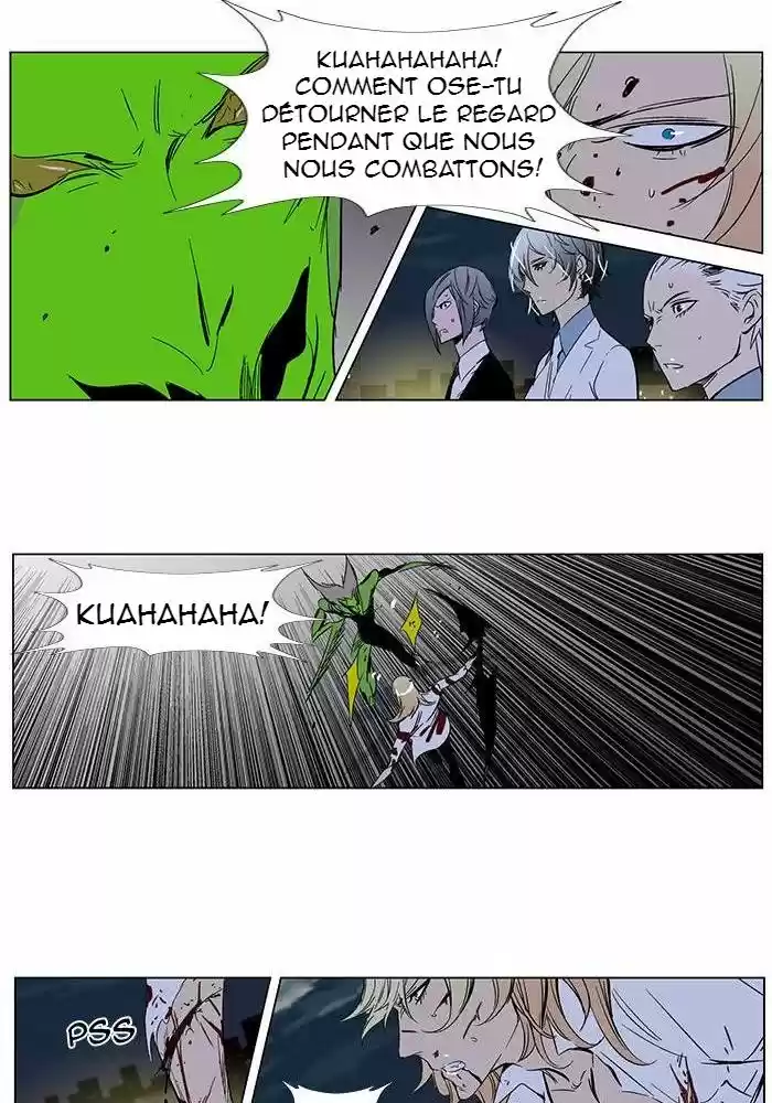Read Noblesse FR Manga Online
