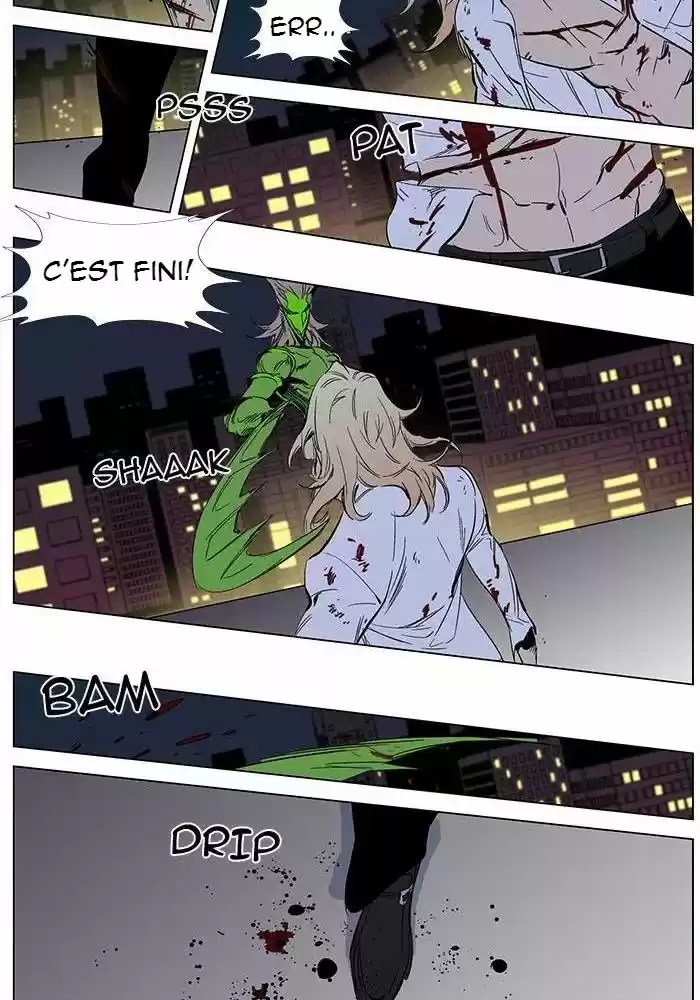 Read Noblesse FR Manga Online