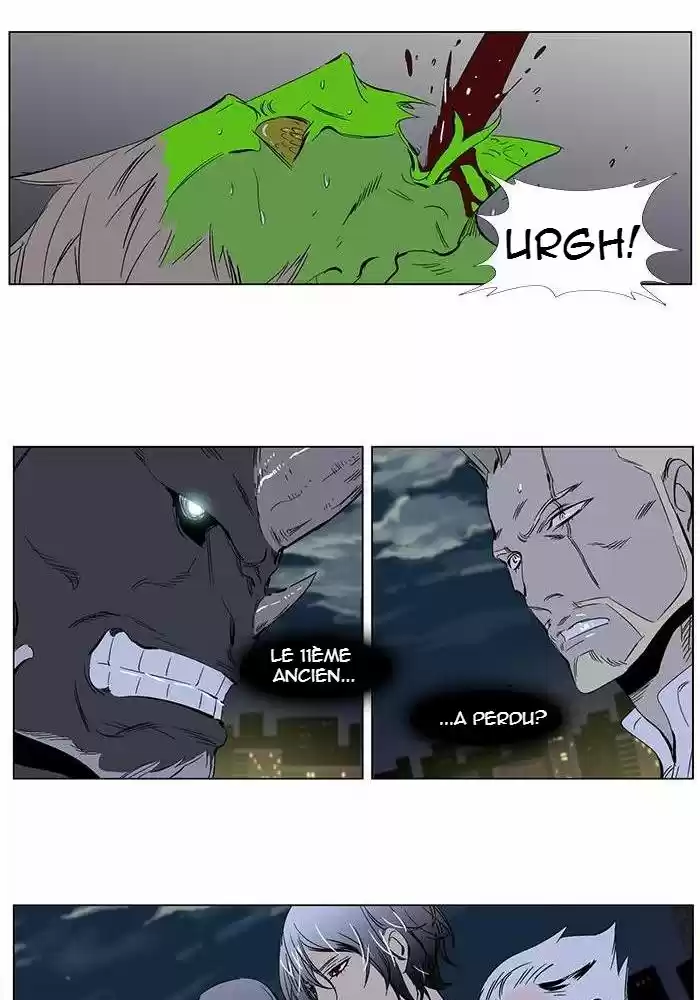 Read Noblesse FR Manga Online