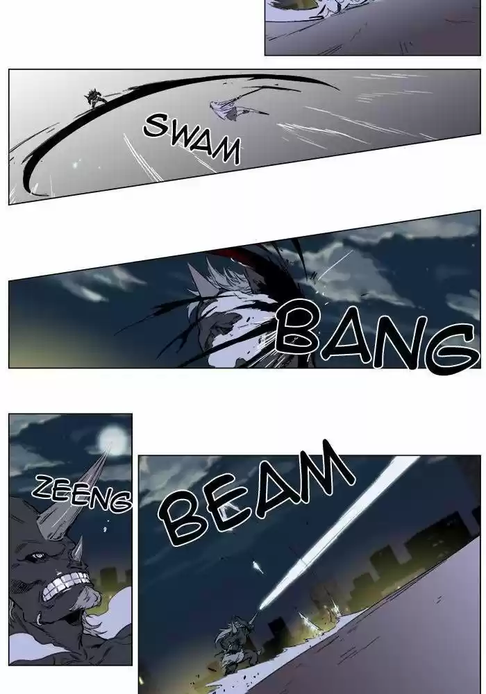 Read Noblesse FR Manga Online