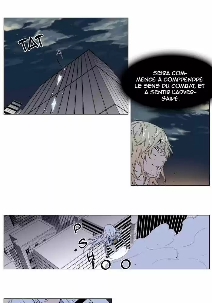 Read Noblesse FR Manga Online