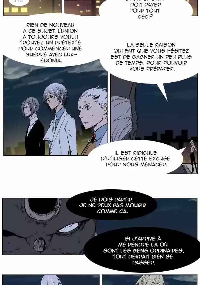 Read Noblesse FR Manga Online