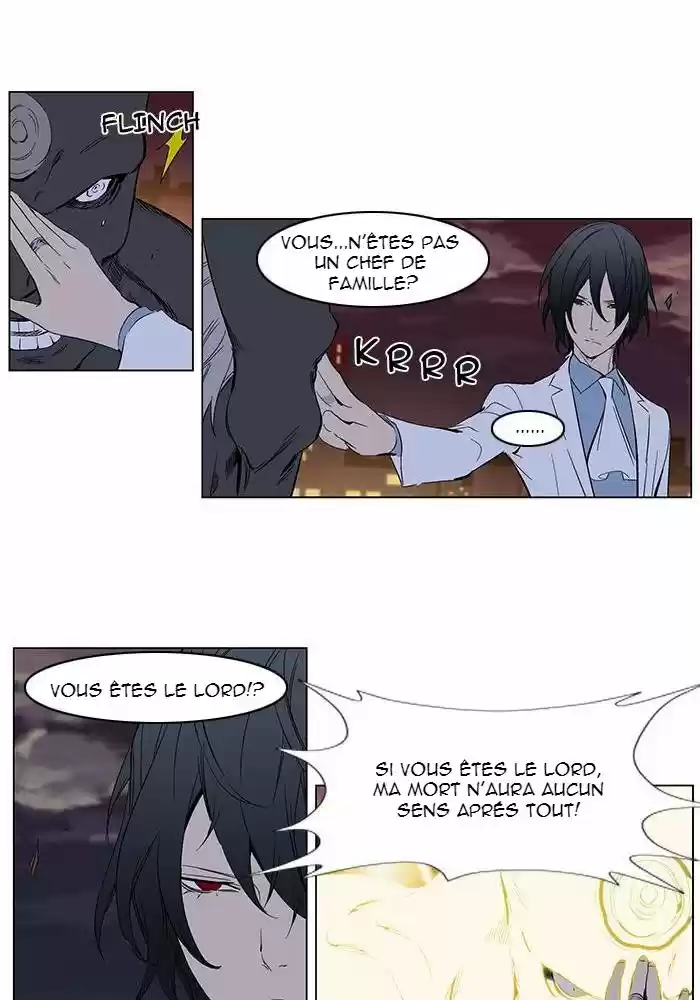 Read Noblesse FR Manga Online