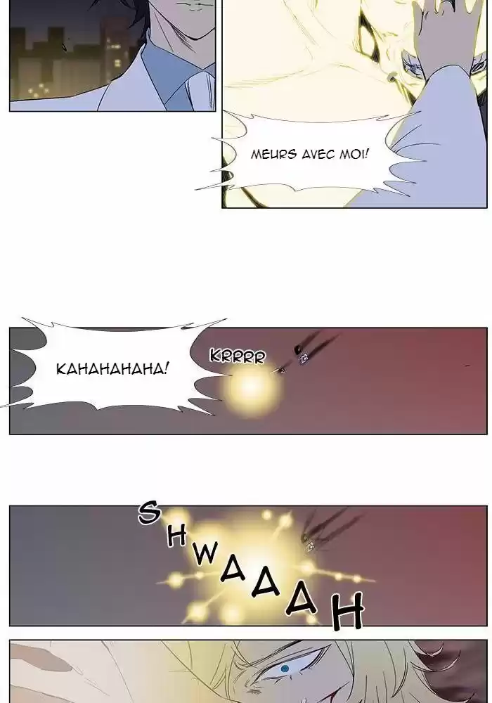 Read Noblesse FR Manga Online