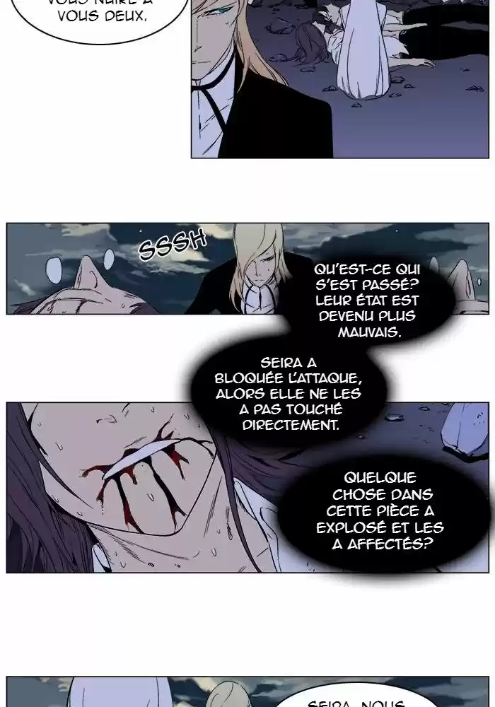Read Noblesse FR Manga Online