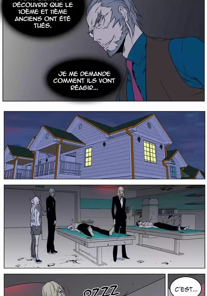 Read Noblesse FR Manga Online